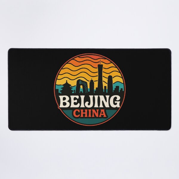 Item preview, Beijing China Retro Travel designed and sold by TomFrontierArt.