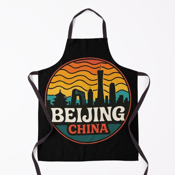 Item preview, Beijing China Retro Travel designed and sold by TomFrontierArt.