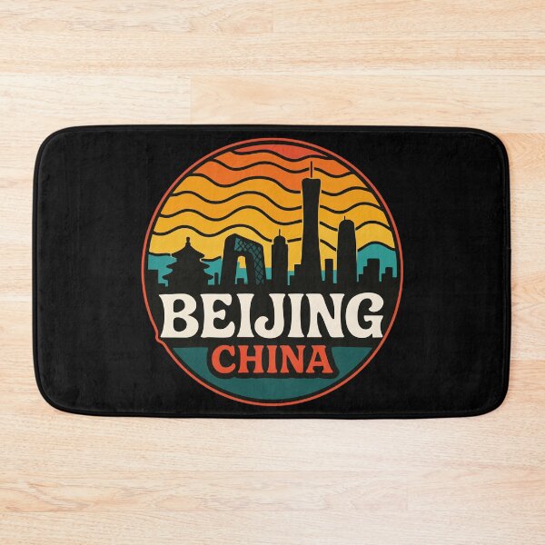 Item preview, Beijing China Retro Travel designed and sold by TomFrontierArt.