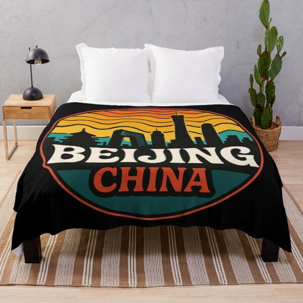 Item preview, Beijing China Retro Travel designed and sold by TomFrontierArt.