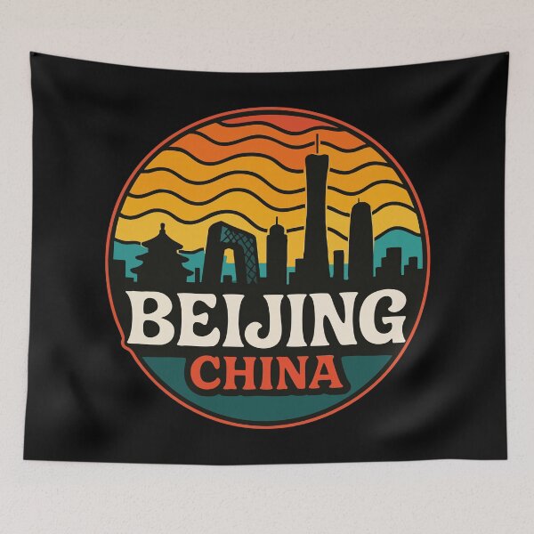 Item preview, Beijing China Retro Travel designed and sold by TomFrontierArt.