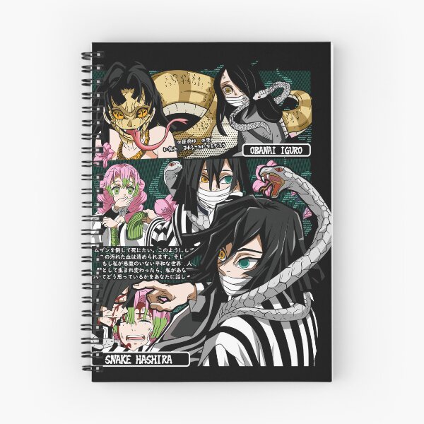 Item preview,  Snake pillar designed and sold by Salonokozina.