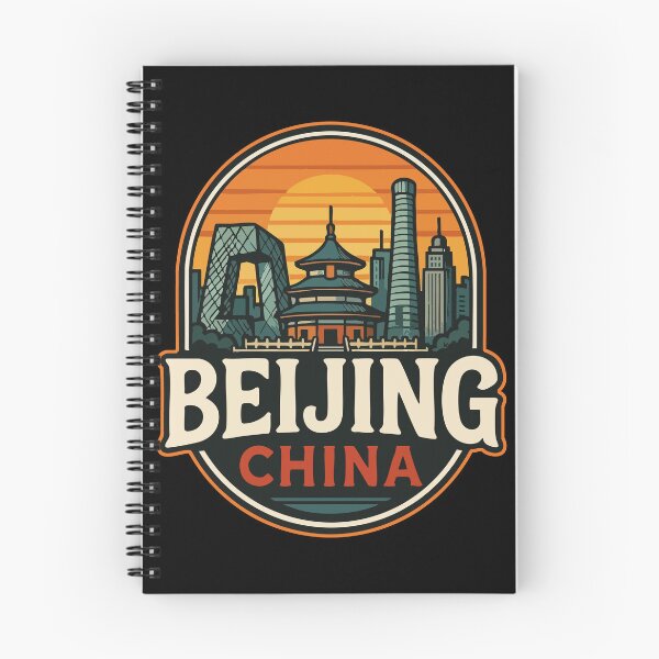 Item preview, Beijing China Retro Travel designed and sold by TomFrontierArt.