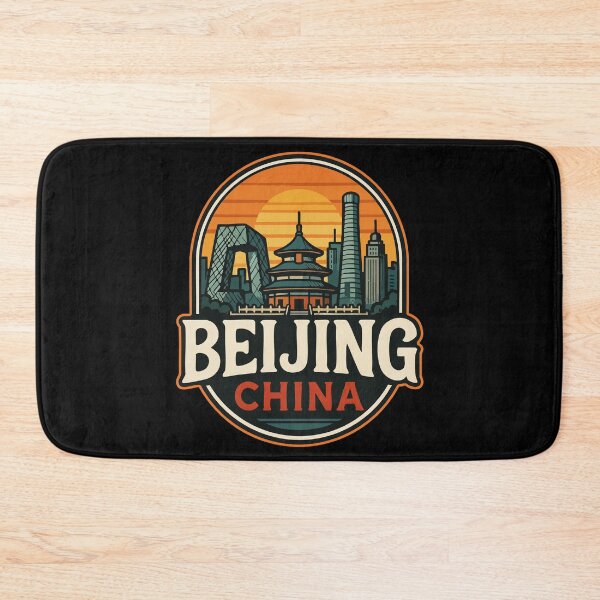 Item preview, Beijing China Retro Travel designed and sold by TomFrontierArt.