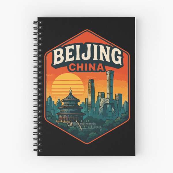Item preview, Beijing China Retro Vintage Travel designed and sold by TomFrontierArt.