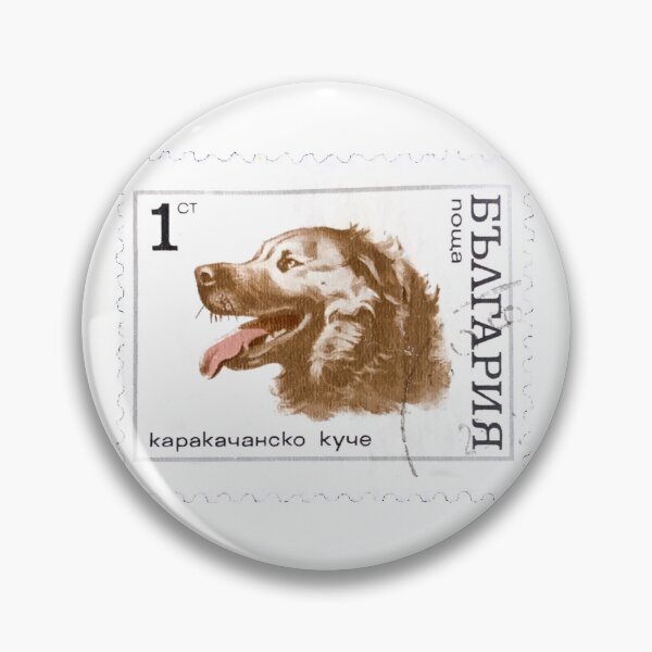 Item preview, Vintage Dog Postage Stamp designed and sold by red-amber65.