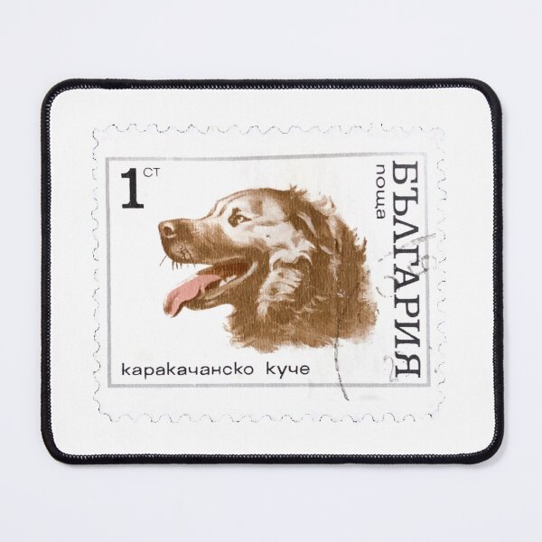 Item preview, Vintage Dog Postage Stamp designed and sold by red-amber65.
