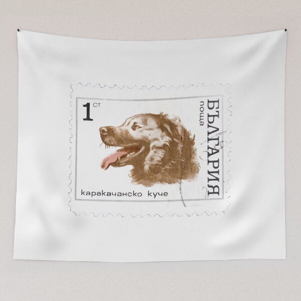 Item preview, Vintage Dog Postage Stamp designed and sold by red-amber65.