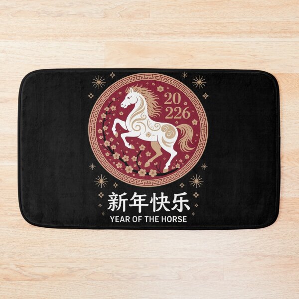 Item preview, Chinese New Year 2026 Year of The Horse 15  designed and sold by KotexTemu.