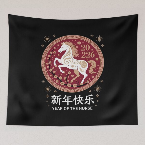 Item preview, Chinese New Year 2026 Year of The Horse 15  designed and sold by KotexTemu.