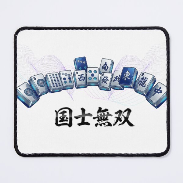 Item preview, Majestic Kokushi Musou Mahjong Tiles Artwork designed and sold by Tommy Studio.