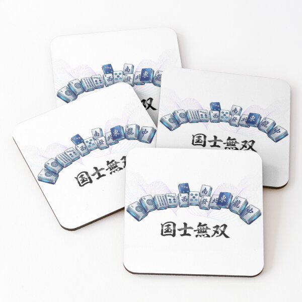 Item preview, Majestic Kokushi Musou Mahjong Tiles Artwork designed and sold by Tommy Studio.