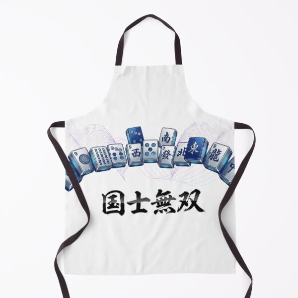 Item preview, Majestic Kokushi Musou Mahjong Tiles Artwork designed and sold by Tommy Studio.
