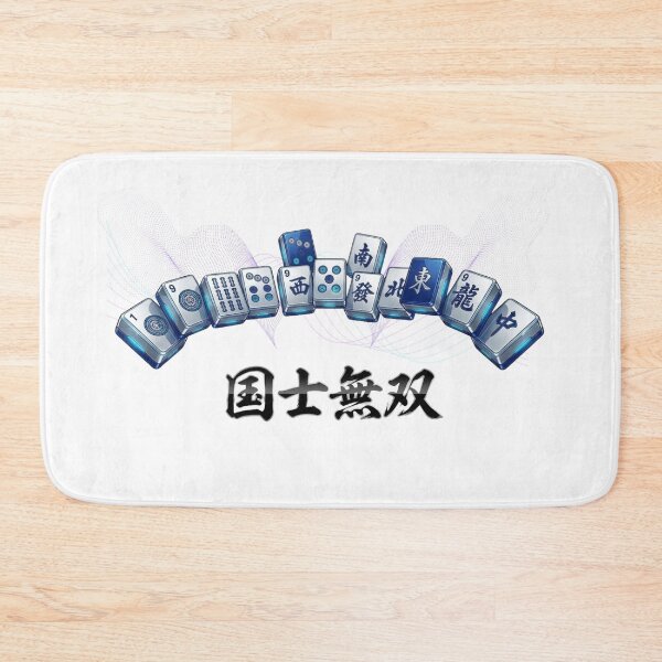 Item preview, Majestic Kokushi Musou Mahjong Tiles Artwork designed and sold by Tommy Studio.