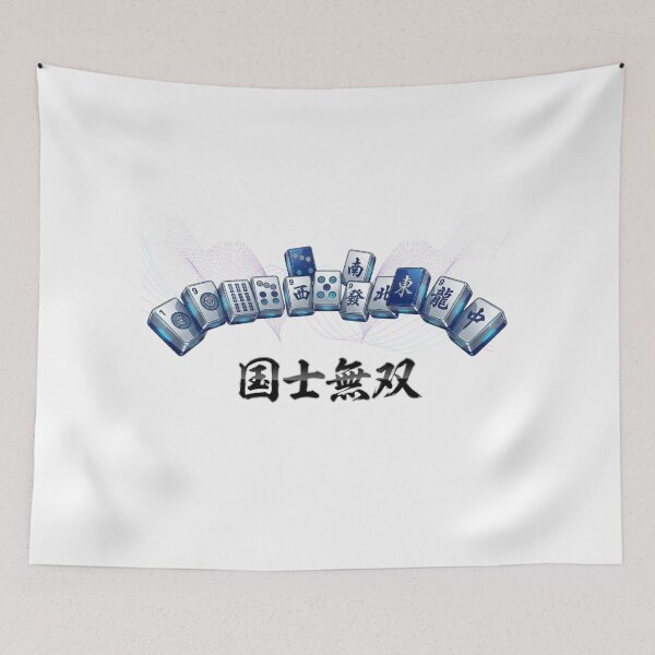 Item preview, Majestic Kokushi Musou Mahjong Tiles Artwork designed and sold by Tommy Studio.