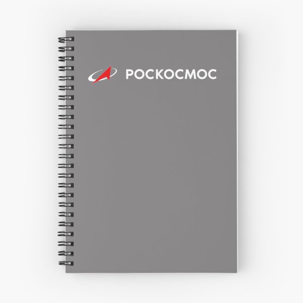 Item preview, ROSCOSMOS-RUSSIAN-SPACE-AGENCY-CYRILLIC designed and sold by MarquesaRueda.