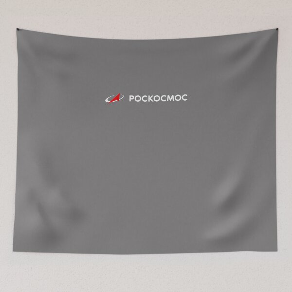 Item preview, ROSCOSMOS-RUSSIAN-SPACE-AGENCY-CYRILLIC designed and sold by MarquesaRueda.