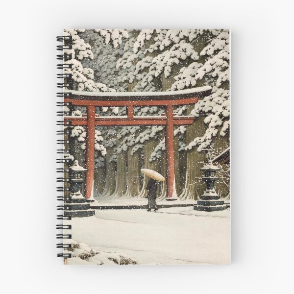 Item preview, Snow at the Shrine Entrance Hakone Gongen by Hasui Kawase: Japanese Poster, Serene Winter Scene, Ukiyo-e Art Print designed and sold by artofuniverse.