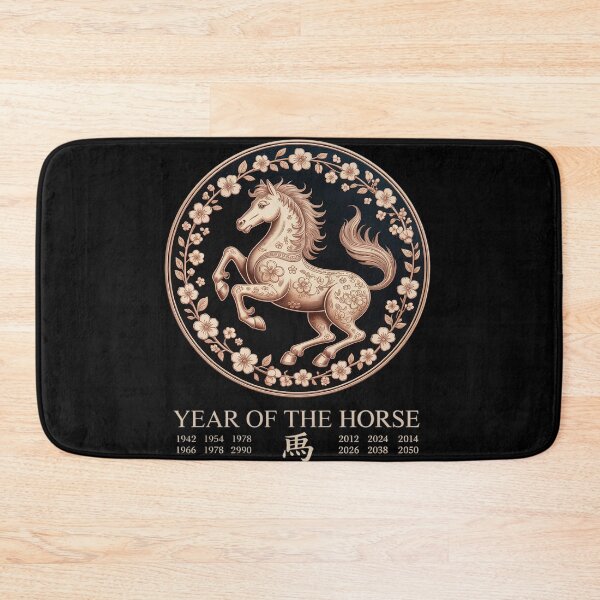 Item preview, Chinese New Year Of The Horse 2026 Lunar Zodiac  designed and sold by KotexTemu.