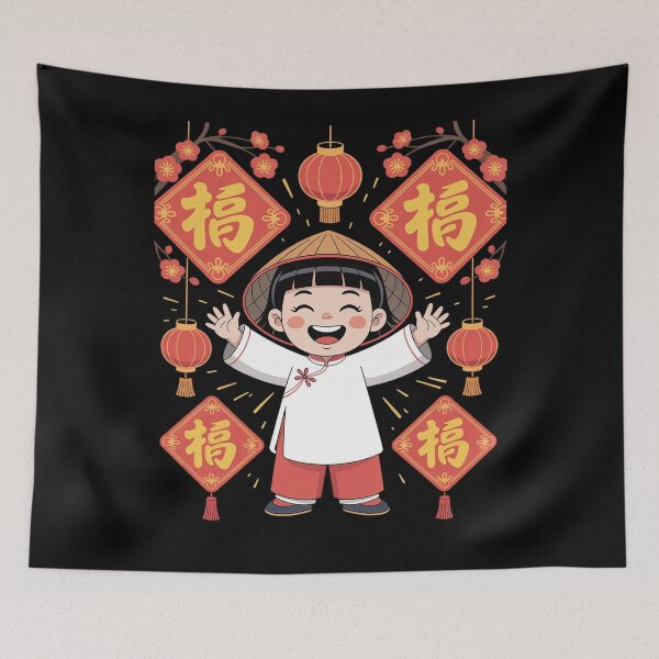Item preview, Chuc Mung Nam Moi Kids Girl Cute Vietnamese New Year Ao Dai  designed and sold by KotexTemu.