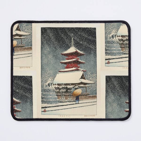 Item preview, Snow at Ueno Toshogu Shrine by Hasui Kawase | Japanese Winter Shrine Poster | Japandi Tranquil Snow Wall Decor designed and sold by artofuniverse.