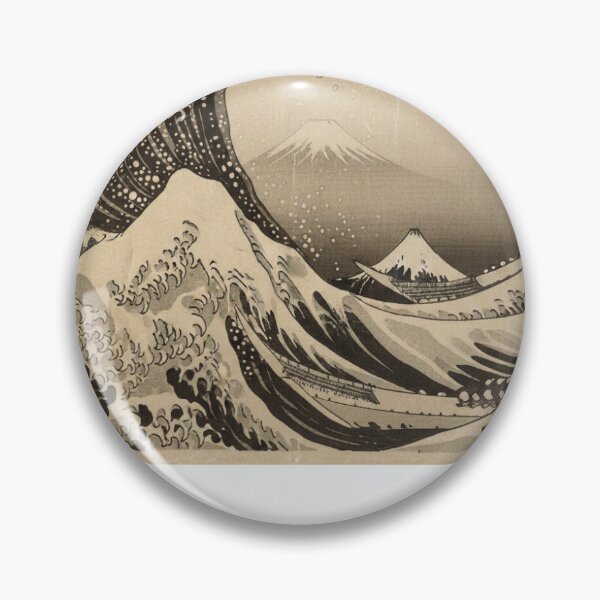 Item preview, Copy of The Great Wave Style designed and sold by djantwork.