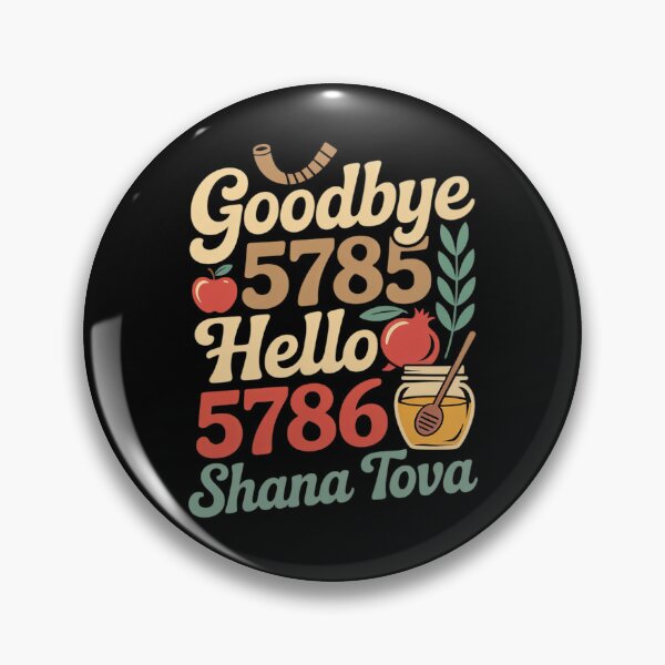 Item preview, Goodbye 5785 Hello 5786 Shana Tova Jewish Apple Honey Shofar  designed and sold by RoyTill0Art.