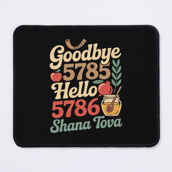 Item preview, Goodbye 5785 Hello 5786 Shana Tova Jewish Apple Honey Shofar designed and sold by RoyTill0Art.