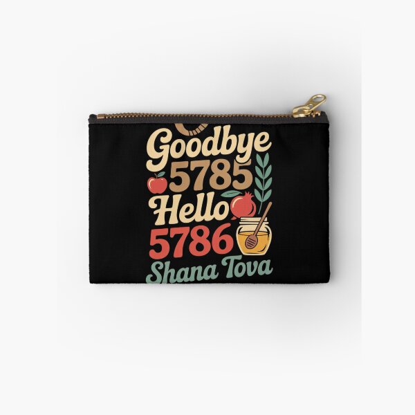 Item preview, Goodbye 5785 Hello 5786 Shana Tova Jewish Apple Honey Shofar  designed and sold by RoyTill0Art.