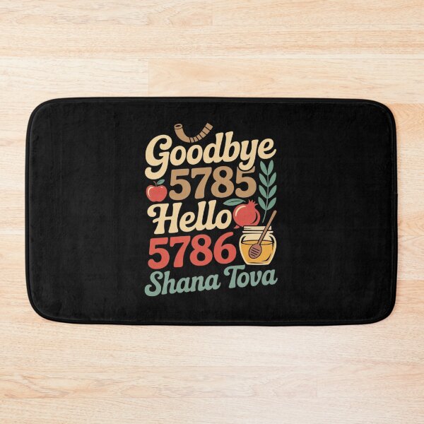 Item preview, Goodbye 5785 Hello 5786 Shana Tova Jewish Apple Honey Shofar  designed and sold by RoyTill0Art.