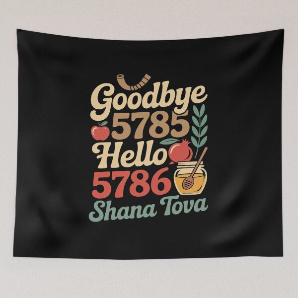Item preview, Goodbye 5785 Hello 5786 Shana Tova Jewish Apple Honey Shofar  designed and sold by RoyTill0Art.