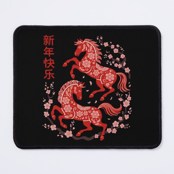 Item preview, Happy Chinese New Year of The Horse 2026 Lunar New Year designed and sold by RoyTill0Art.