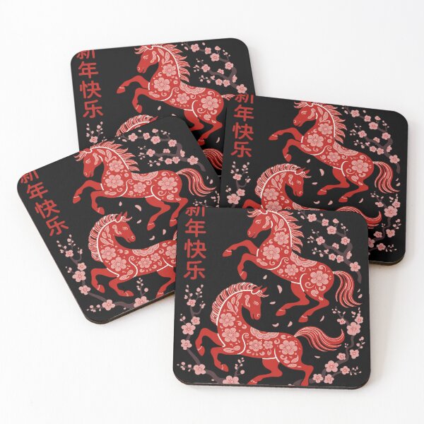 Item preview, Happy Chinese New Year of The Horse 2026 Lunar New Year  designed and sold by RoyTill0Art.