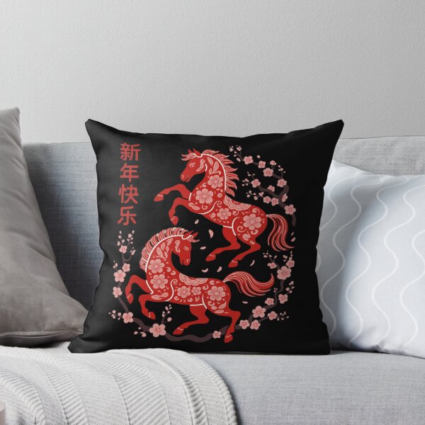 Item preview, Happy Chinese New Year of The Horse 2026 Lunar New Year  designed and sold by RoyTill0Art.