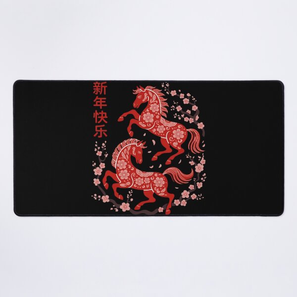 Item preview, Happy Chinese New Year of The Horse 2026 Lunar New Year designed and sold by RoyTill0Art.