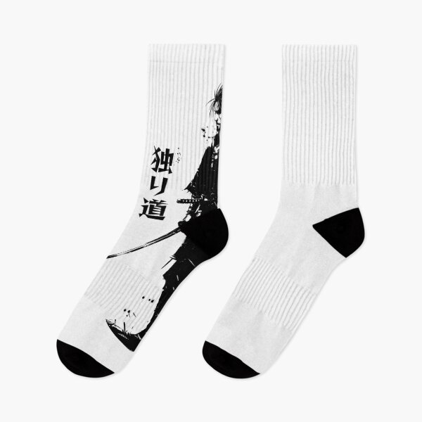 Item preview, Hitorimichi 独り道 – Path of Solitude | Stoic Samurai Philosophy, Lone Ronin Warrior designed and sold by Shigen16.