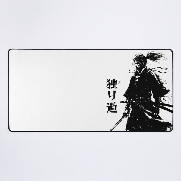 Item preview, Hitorimichi 独り道 – Path of Solitude | Stoic Samurai Philosophy, Lone Ronin Warrior designed and sold by Shigen16.
