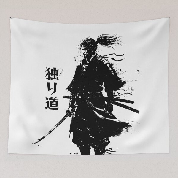 Item preview, Hitorimichi 独り道 – Path of Solitude | Stoic Samurai Philosophy, Lone Ronin Warrior designed and sold by Shigen16.
