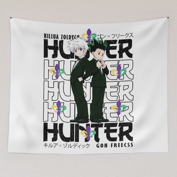 Item preview, Young hunters designed and sold by Cebbyunion.