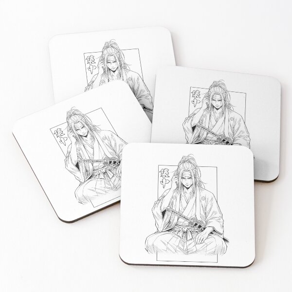Item preview, Concentrate – 集中 (Shūchū) (Focus) • Samurai Discipline, Cool Samurai Focusing designed and sold by Shigen16.