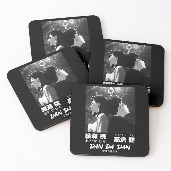 Item preview, Friendship or love? designed and sold by KEEP-.