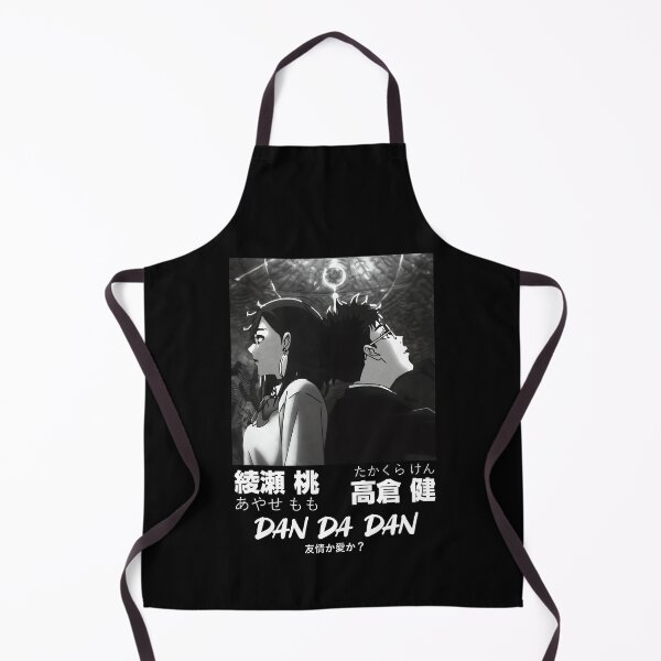 Item preview, Friendship or love? designed and sold by KEEP-.