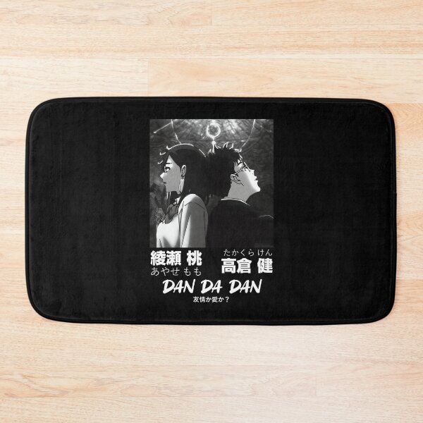 Item preview, Friendship or love? designed and sold by KEEP-.