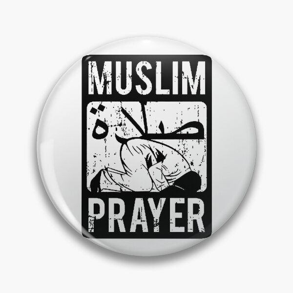 Item preview, Muslim Prayer; designed and sold by StickerApe.