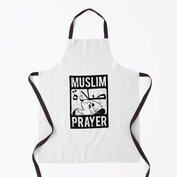 Item preview, Muslim Prayer; designed and sold by StickerApe.