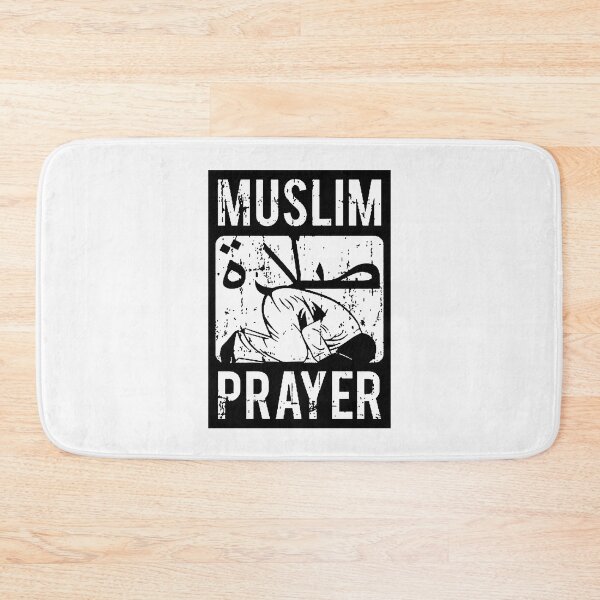 Item preview, Muslim Prayer; designed and sold by StickerApe.