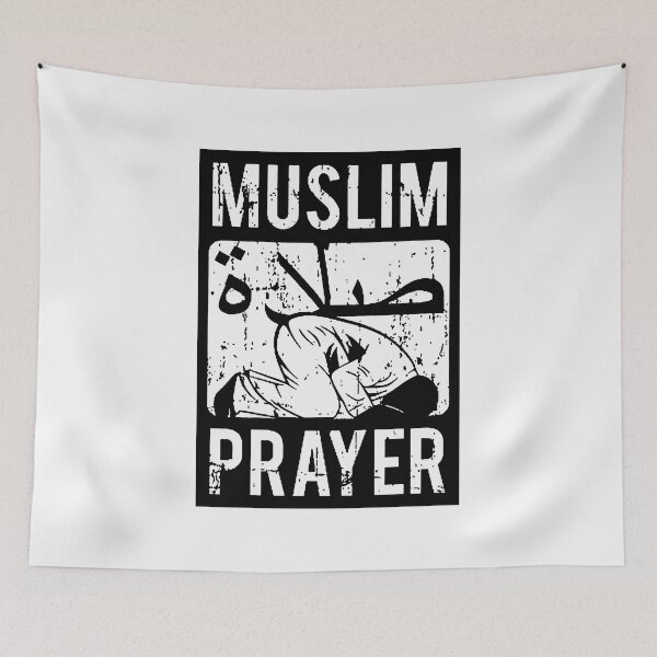 Item preview, Muslim Prayer; designed and sold by StickerApe.