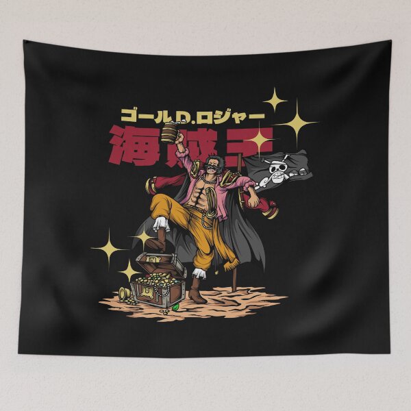 Item preview, The king designed and sold by Cebbyunion.