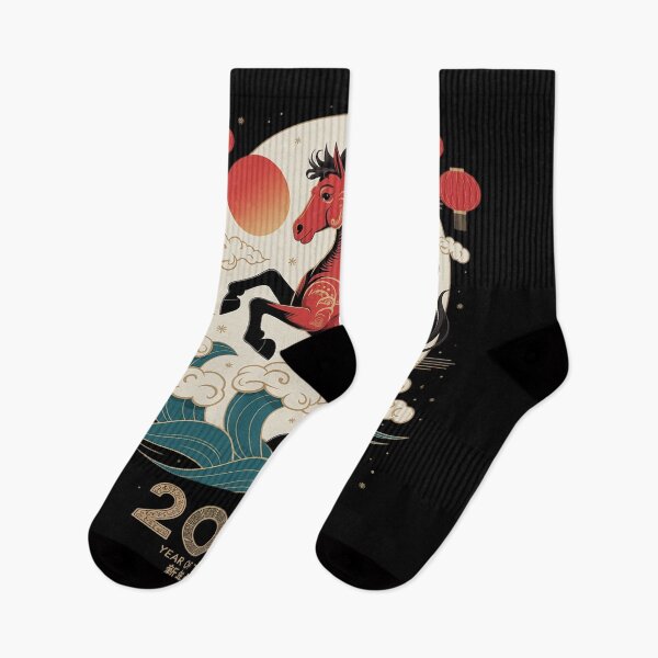Item preview, Lunar New Year Chinese New Year 2026 Year of The Horse 7  designed and sold by RsFilsingerArt.