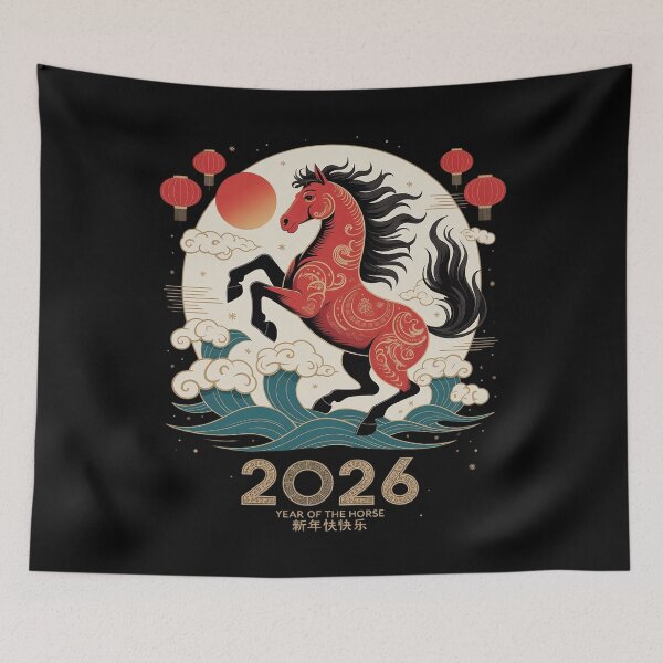 Item preview, Lunar New Year Chinese New Year 2026 Year of The Horse 7 designed and sold by RsFilsingerArt.